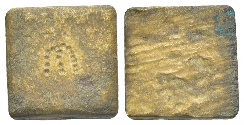 PB lead weight. Hellenistic to Roman Imperial Period.
Obv: Punched Ε which stan...