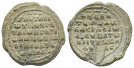 PB Byzantine lead seal. Seal of Basileios anthypatos, judge of Cappadocia, notarios (11th century).
Obv: Inscription in six lines: +ΚΕR/Θ/|ΤwΣwΔ/o|RΑ...