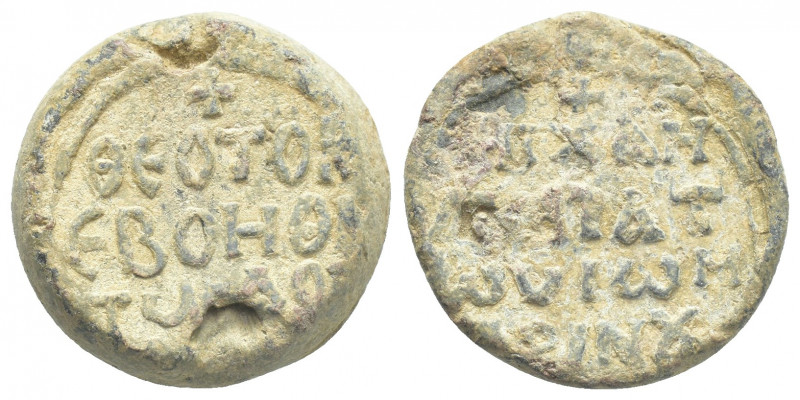 PB Byzantine lead seal. Michael hypatos, son of Marinos (6th-7th century).
Obv:...