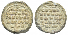PB Byzantine lead seal. Nikephoros dioiketes (10th-11th century).
Obv: Inscription of five lines beginning with a cross.
Rev: Inscription of five li...