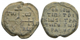 PB Byzantine lead seal. Leontios patrikios and strategos of the Thrakesioi (early 8th century).
Obv: Cruciform invocative monogram (type V); in the q...