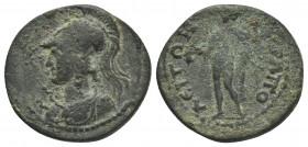 PHRYGIA. Hierapolis. Pseudo-autonomous (c. 100-218). AE
Obv.: Bust of Athena wearing aegis, l.
Rev.: [ΙΕ]ΡΑΠΟΛΕΙΤΩΝ.
Nude Hermes standing, l., wear...