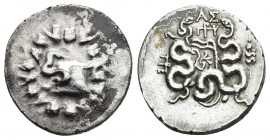 MYSIA, Pergamon. AR Cistophor (Circa 166-67 BC).
Obv: Cista mystica with serpent; all within ivy wreath.
Rev: Bow case between two serpents. Control...