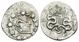 LYDIA, Tralleis. AR Cistophor (Circa 166-67 BC). Time-, prytanis.
Obv: Cista mystica with serpent; all within ivy wreath.
Rev: TPAΛ / TIME.
Bowcase...