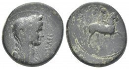 PHRYGIA. Hierapolis. Pseudoautonomous. AE
Obv.: [Β]ΟVΛΗ.
Veiled, laureate-headed and draped bust of the Boule, r.
Rev.: [ΙEΡΑΠΟΛEΙΤΩΝ].
Apollo on ...
