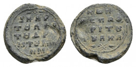 Byzantine lead seal.
Obv: Inscription in four lines.
Rev: Inscription in five lines.
Condition: Very fine.
Weight: 3.52 g.
Diameter: 15.7 mm
