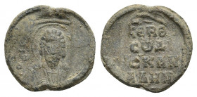 Byzantine lead seal.
Inscription in four lines
Condition: Very fine.
Weight: 4.19 g.
Diameter: 19.6 mm.