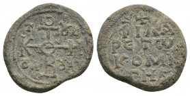 Byzantine lead seal.
ΘЄOTOKЄ BOHΘЄI in cruciform monogram above
Cruciform invocative monogram; inscription around / Inscription in four lines.
Cond...