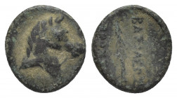 KINGS OF BITHYNIA, Prusias II Kynegos (182-149 BC). Nikomedeia. AE.
Obv: Head of horse right.
Rev: ΒΑΣΙΛΕΩΣ / ΠΡΟΥΣΙΟΥ.
Club right.
RG 33; HGC 7, ...