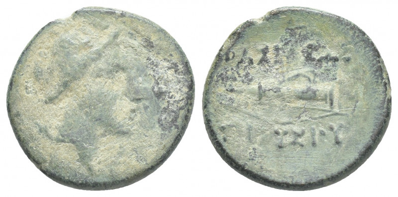 KINGS of BITHYNIA. Prousias I Cholos (Circa 228-182 BC). Nikomedia. AE.
Obv: La...