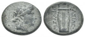 KINGS OF BITHYNIA. Prousias I Cholos (Circa 230-182 BC). Ae. Nikomedeia.
Obv: Laureate head of Apollo right.
Rev: ΒΑΣΙΛΕΩΣ / ΠΡΟΥΣΙΟΥ.
Lyre.
SNG v...