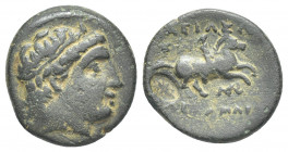 KINGS of MACEDON. Philip III Arrhidaios? (4th – 3th century BC). AsiaMinor, uncertainmint.
Obv: Diademedheadright.
Rev: ΑΓΙΛ[Ε]Σ / ... [ΜΛΙ] or [ΜΑΙ...