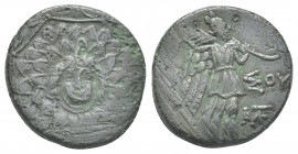 PONTOS. Amisos. Ae (Circa 85-65 BC). Time of Mithradates VI Eupator.
Obv: Aegis facing.
Rev: AMIΣOY.
Nike advancing right with shouldered palm bran...