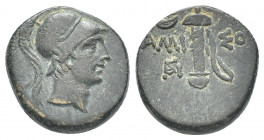 PONTOS. Amisos. Time of Mithradates VI (Circa 111-105 or 95-90 BC). Ae.
Obv: Helmeted head of Ares right.
Rev: AMI - ΣOY.
Sword in sheath; monogram...