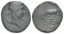 PONTOS Amisos. Time of Mithradates VI Eupator (Circa 100-95 or 80-70 BC). AE.
Obv: Head of Perseus right, wearing Phrygian cap.
Rev: AMIΣOY.
Pegaso...