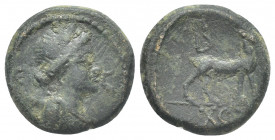 KINGS OF GALATIA, Amyntas (39-25 BC). AE.
Obv: Draped bust of Artemis right, with bow and quiver over shoulder, Є to left, ς to right.
Rev: Stag sta...