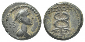 KINGS OF GALATIA, Amyntas (36-25 BC). Uncertain mint in Galatia, Pisidia or Lykaonia. AE
Obv:Draped bust of Hermes, right; wearing petasos, kerykeion...