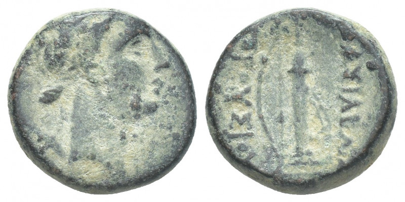 KINGS OF BITHYNIA. Nikomedia mint. Prusias I Chloros, c. 230-182 BC. AE
Obv.: L...