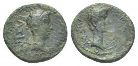 KINGS of THRACE. Rhoemetalces I, with Augustus. Circa 11 BC-AD 12. AE.
Obv: ΒΑΣΙΛΕ[ΩΣ ΡΟΙΜΗΤΑΛΚΟΥ].
Diademed head of Rhoemetalces right.
Rev: ΚΑΙΣΑ...