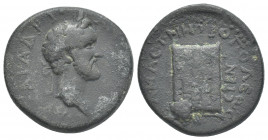 PONTUS. Amaseea. Antoninus Pius (138-161). AE.
Obv.: ΑΥ ΚΑΙ ΑΔΡΙ [ΑΝΤⲰΝΙΝΟϹ].
Laureate head of Antoninus Pius, r.
Rev.: ΑΜΑϹ Τ ΜΗΤΡΟΠΟΛEⲰϹ EΤ ΡΝ[Ϛ]...