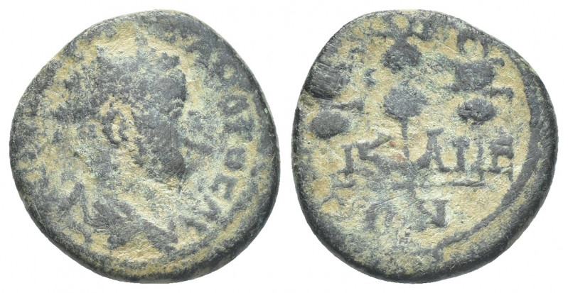 BITHYNIA. Nicaea. Severus Alexander (222-235). AE
Obv.: [...]ΖΞΑΝΔΡΟϹ ΑΥ.
Radi...