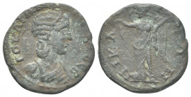 BITHYNIA. Nicaea. Julia Mamaea (reign of Severus Alexander, 222-235). AE
Obv.: ΙΟΥΛΙΑ ΜΑ[ΜΑΙΑ] ϹΕΒ.
Diademed and draped bust of Julia Mamaea, r.
Re...