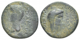 BITHYNIA, Nicomedia. Claudius (41-54). AE
Obv.: Bare head of Claudius, l.
Rev.: ΕΠΙ [...].
Veiled head of Demeter, r.
Cf. RPC I, 2072A; 2073.
Con...