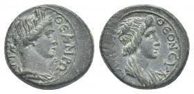 MYSIA. Pergamum. Pseudo-autonomous. Time of Claudius-Nero (41-68). AE.
Obv: ΘЄAN PΩM[HN].
Turreted head of Roma right; lituus to right.
Rev: ΘЄON C...