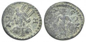 Aeolis Aegae, pseudo-autonomous (time of Valerian to Gallien). AE.
Obv: bust of city goddess, left 
Rev: Apollo standing facing, head l.; holdi...