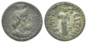 LYDIA. Tripolis. Pseudo-autonomous issue. Time of the Severans (193-235). AE.
Obv: Draped bust of Serapis right, wearing kalathos.
Rev: TPIΠΟΛЄITΩN....