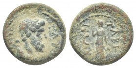 CARIA. Tabae. Pseudo-autonomous. Second or early third century AD. AE.
Obv: ΤΑΒΗΝΩΝ.
Laureate-headed and draped büst of Zeus, r.
Rev: ΤΑΒΗΝΩΝ.
Nem...