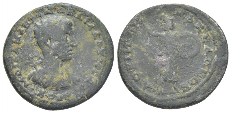 PHRYGIA. Docimeum. Diadumenian (Caesar, 217-218). AE
Obv: M OΠEΛ MAKP ANTΩN ΔIA...