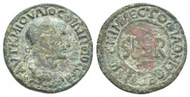 PHRYGIA. Philomelium. Philip I (244-249). Marcus, son of Nestor, magistrate. AE.
Obv: ΑΥΤ Κ Μ ΙΟΥΛΙΟϹ ΦΙΛΙΠΠΟϹ ϹΕΒ.
Laureate, draped and cuirassed b...