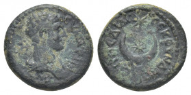 PHRYGIA. Eukarpeia. Pseudo-autonomous. Time of Hadrian (117-138). AE.
Obv: ΕΥΚΑΡΠΕΩΝ.
Draped bust of Hermes right, kerykeion over shoulder.
Rev: [E...