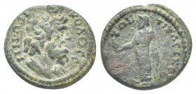 PHRYGIA. Colossae. Pseudo-autonomous (c. 139-144). AE
Obv.: ΚΟΛΟϹϹΗΝΩΝ.
Draped bust of Sarapis wearing kalathos, r.
Rev.: ΤΙ ΚΛ ϹΑΚΕΡΔ[ΩϹ ΑΡ]ΧΩΝ.
...