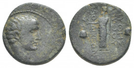 PHRYGIA. Laodicea. Tiberius (14-37). AE. Pythes, son of Pythes, magistrate.
Obv: ΣΕΒΑΣΤΟΣ.
Bare head, right..
Rev: ΛΑΟΔΙΚЄΩΝ ΠΥΘΗΣ ΠΥΘΟΥ.
Zeus Lao...