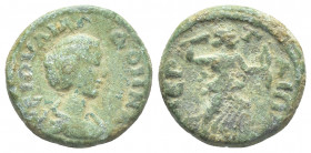 PAMPHYLIA. Perge. Julia Domna (Augusta, 193-217). AE.
Obv: IOVΛIA ΔOMNA CЄB.
Draped bust right.
Rev: ΠЄPΓAIΩN.
Artemis advancing right, drawing ar...