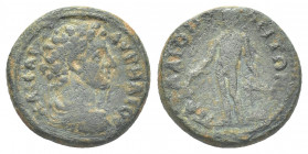 PISIDIA. Palaeopolis. Marcus Aurelius (Caesar, soon after 147). AE
Obv.: ΑVΡΗΛΙΟϹ ΚΑΙϹΑΡ.
Bare-headed bust of Marcus Aurelius (lightly bearded - sho...