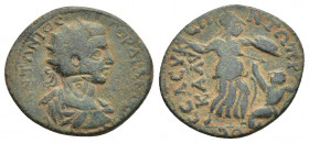 CILICIA. Seleukeia ad Kalykadnon. Gordian III (238-244 AD). Ae.
Obv: MAP ANTΩΝIOC ΓΟΡΔΙΑΝ[…].
Radiate, draped and cuirassed bust right. c/m: Δ with ...