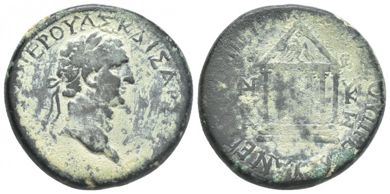 GALATIA. Ancyra. Nerva (96-98). AE.
Obv.: [ΑΥΤΟ] ΝΕΡΟΥΑΣ ΚΑΙΣΑΡ [ΣΕΒΑΣΤΟΣ].
La...