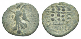 MACEDON, Philippi. Civic Issue. Time of Claudius to Nero(?), (circa 41-69 AD). AE.
Obv: VIC AVG.
Nike standing holding wreath and palm, left; on bas...