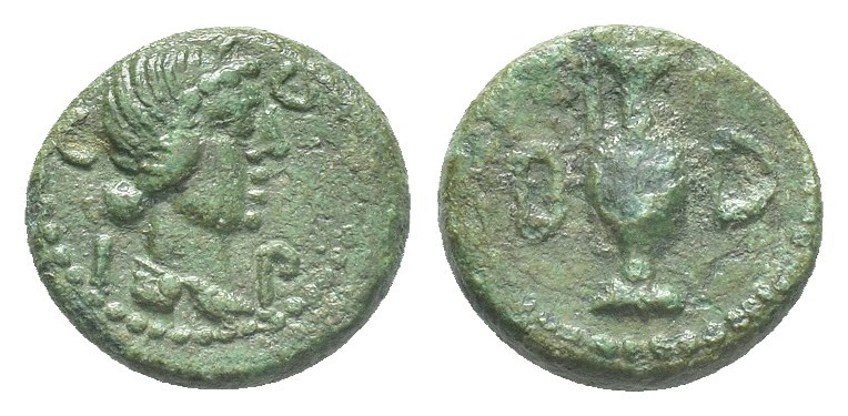 MYSIA. Parium. Pseudo-autonomous. Time of Julius Caesar (Circa 45 BC). AE.
Obv:...