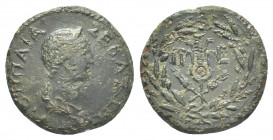 THRACE. Perinthus. Poppaea (Augusta, 62-65 AD). AE.
Obv: ΠΟΠΠΑΙΑ ΣΕΒAΣΤΗ.
Diademed and draped bust of Poppaea, right.
Rev: Π - Ε.
Headdress of Isi...