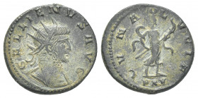 GALLIENUS (253-268). Antoninianus. Antioch.
Obv: GALLIENVS AVG.
Radiate and cuirassed bust of Gallienus, right.
Rev: LVNA LVCIF / PXV.
Diana stand...