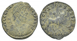 JULIAN II APOSTATA (360-363 AD). Heraclea. AE.
Obv: D N FL CL IVLIANVS P F AVG.
Bust of Julian, pearl-diademed, draped, cuirassed, right
Rev: SECVR...