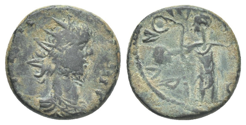 VICTORINUS? (269-271 AD). Antoninianus. Barbarous imitation.
Obv: Radiate, drap...
