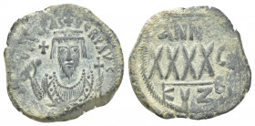 PHOCAS (602-610 AD). Follis, Kyzikos. 2nd officina. Dated RY 7 (608/9)
Obv: [d N FO]CAS PERP AVC.
Crowned and draped facing bust, holding mappa and ...