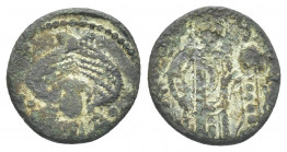 ANDRONICUS II PALAEOLOGUS (1282-1328). Trachy. Constantinople.
Obv: Seraphim.
Rev: Andronicus standing facing, holding labarum and globus cruciger....
