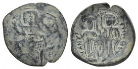 MANUEL I COMNENUS (1167-1183 AD). Aspron Trachy Nomisma, Constantinople.
Obv: IC-XC
Christ enthroned to front.
Rev: Emperor and Virgin standing to ...