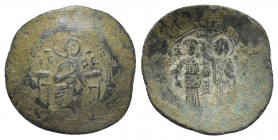 MANUEL I COMNENUS (1143-1180 AD) BI Aspron Trachy, Constantinople
Obv: Christ Pantokrator enthroned facing; no star to either side.
Rev: Manuel stan...